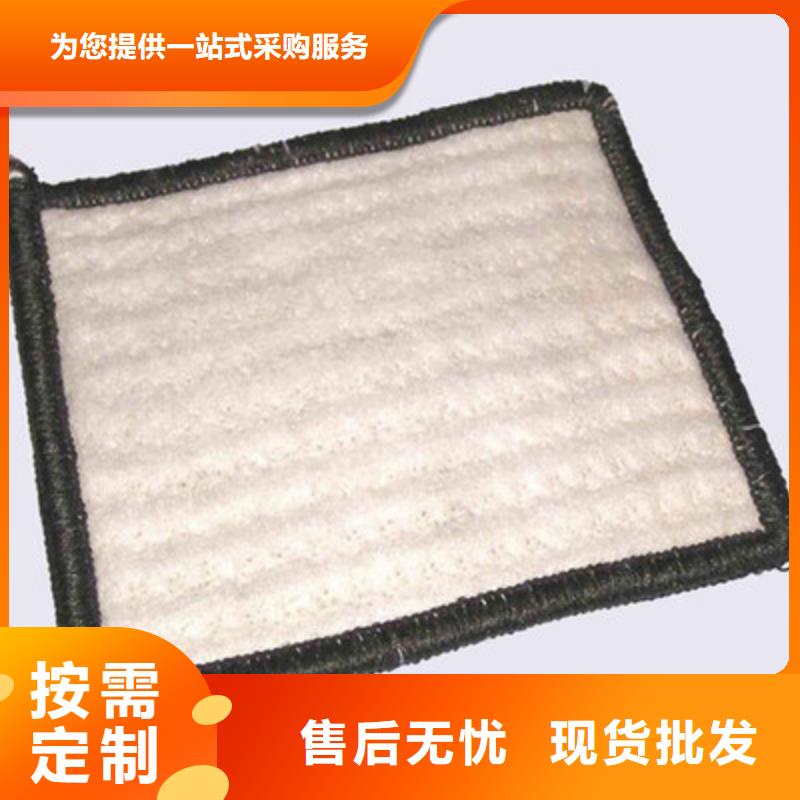 昌江县5kg纳基膨润土防水毯实力厂家