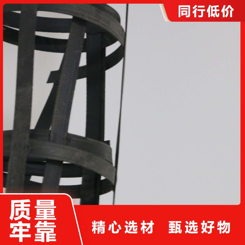 钢塑土工格栅硬式透水管专注细节使用放心
