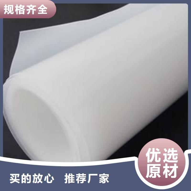 土工膜垃圾填埋沼气池