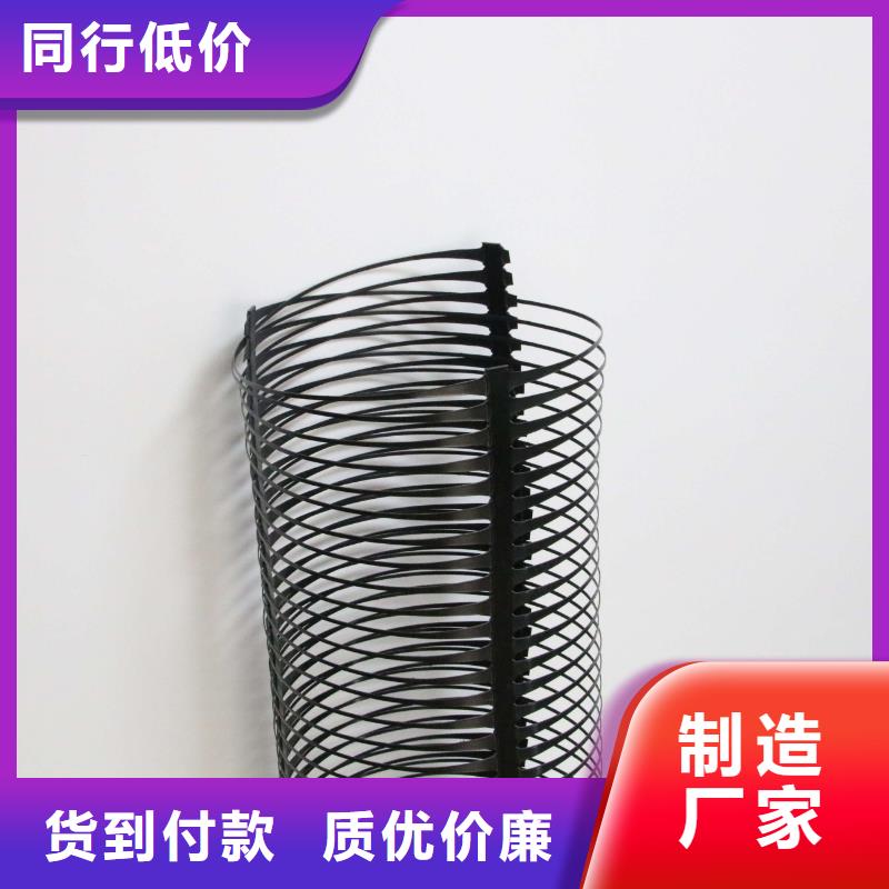 土工格栅玻纤土工格栅用品质说话
