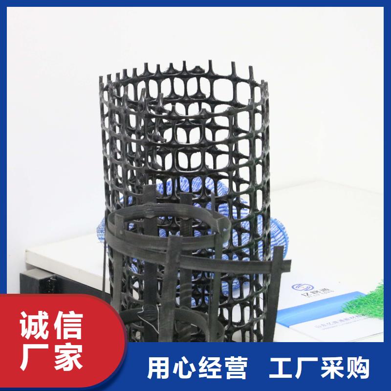土工格栅玻纤土工格栅用品质说话