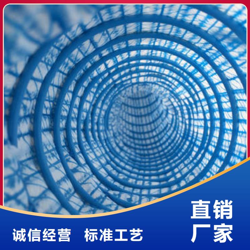 【软式透水管钢塑土工格栅值得买】
