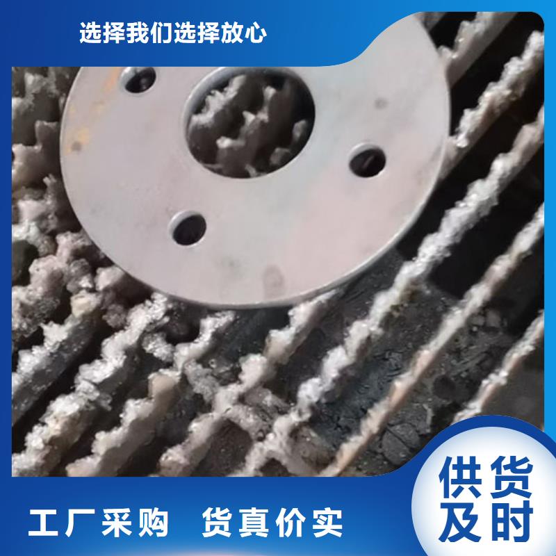 40CrNi2MO圆钢、棒料、锻钢制造工艺