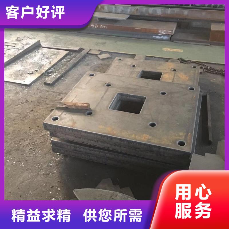 3Cr2W8V特厚钢板材料暂缺用什么可以代替