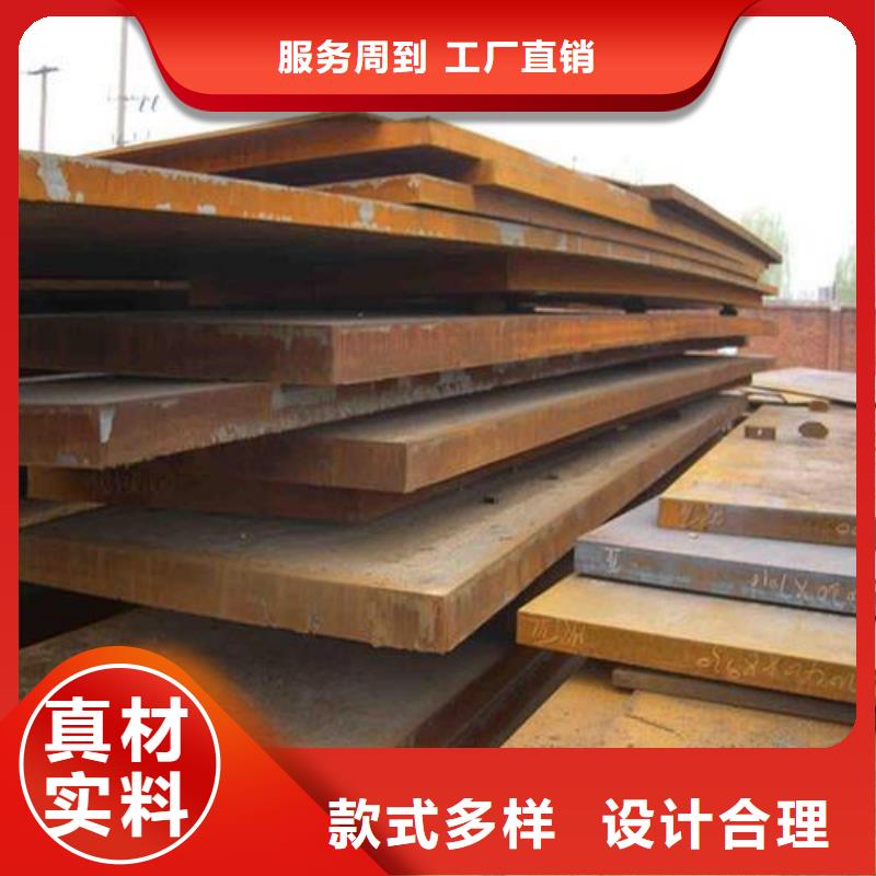 钢板_不锈钢带物流配货上门