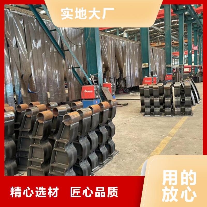 201不锈钢碳素钢复合管、201不锈钢碳素钢复合管生产厂家_规格齐全