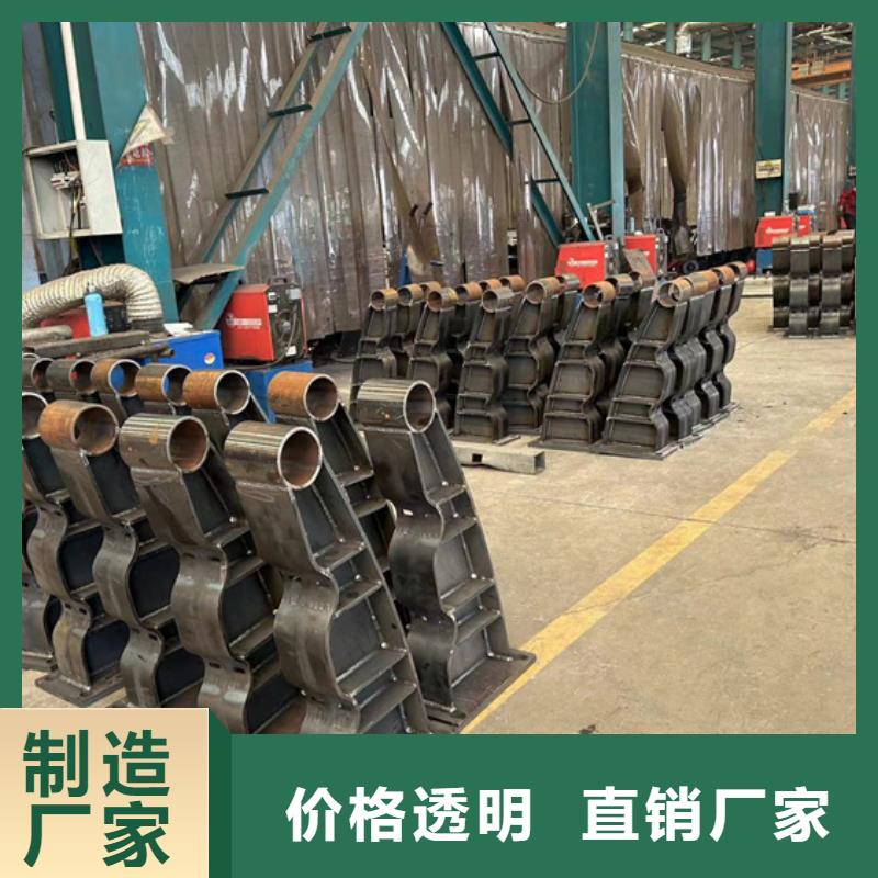 防撞护栏生产厂子