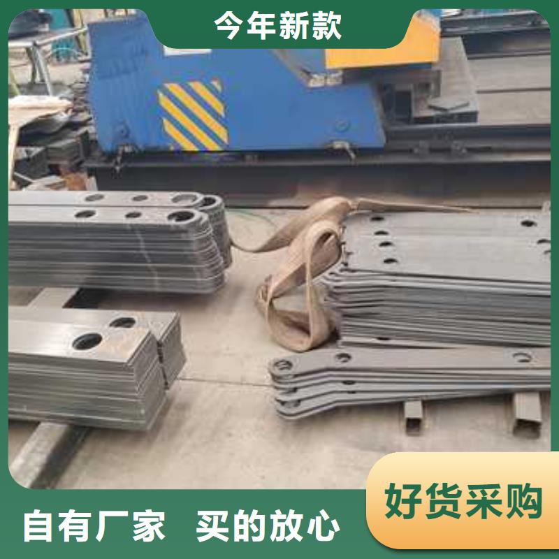 桥梁防撞护栏生产厂子