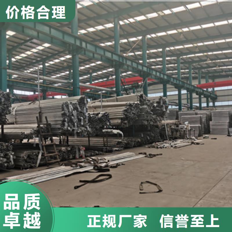 定州灯光护栏栏杆信息