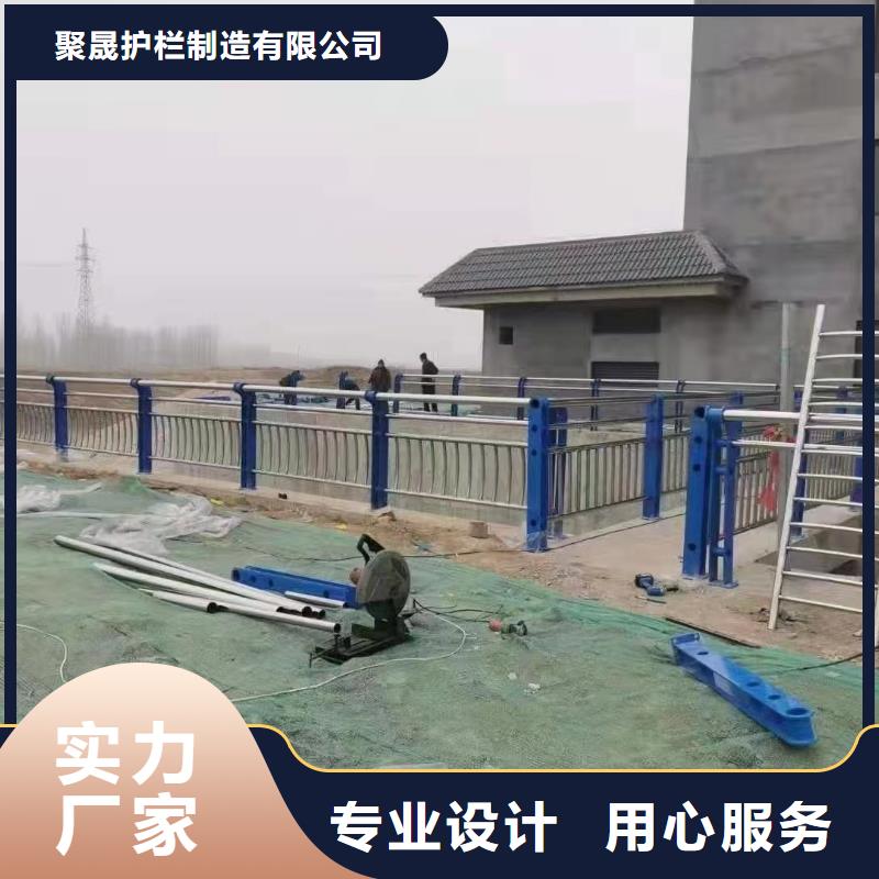 道路公路防撞栏杆企业-可接急单