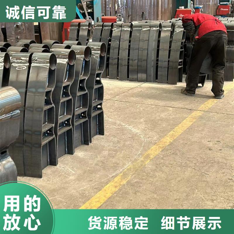 桥梁护栏防撞护栏源厂直接供货