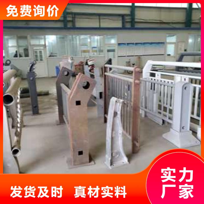 304不锈钢复合管