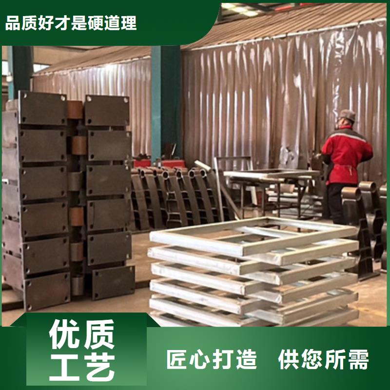 #不锈钢碳素钢复合管#-质优价廉