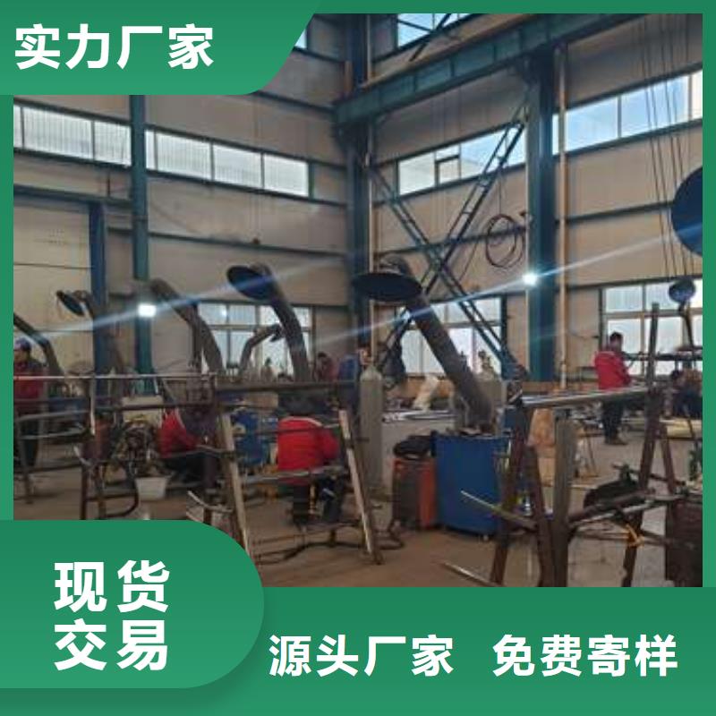 异形防撞栏杆用途分析