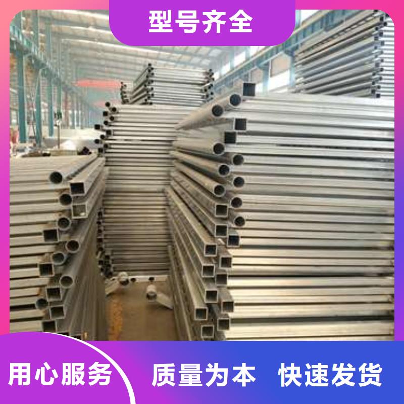 专业销售304不锈钢栏杆-保质