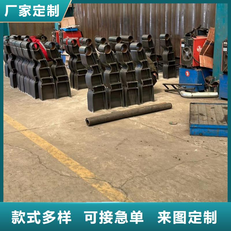 服务周到的不锈钢碳素钢复合管销售厂家