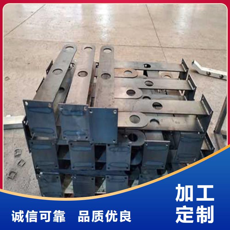 不锈钢碳素钢复合管栏杆