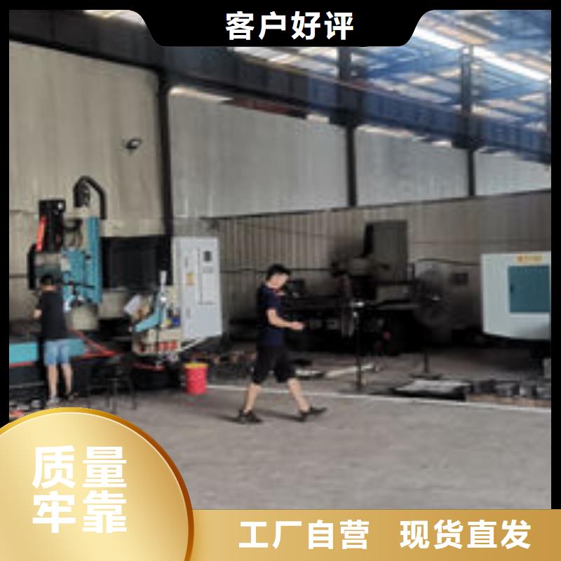 cr12mov 模具热处理加工供您所需