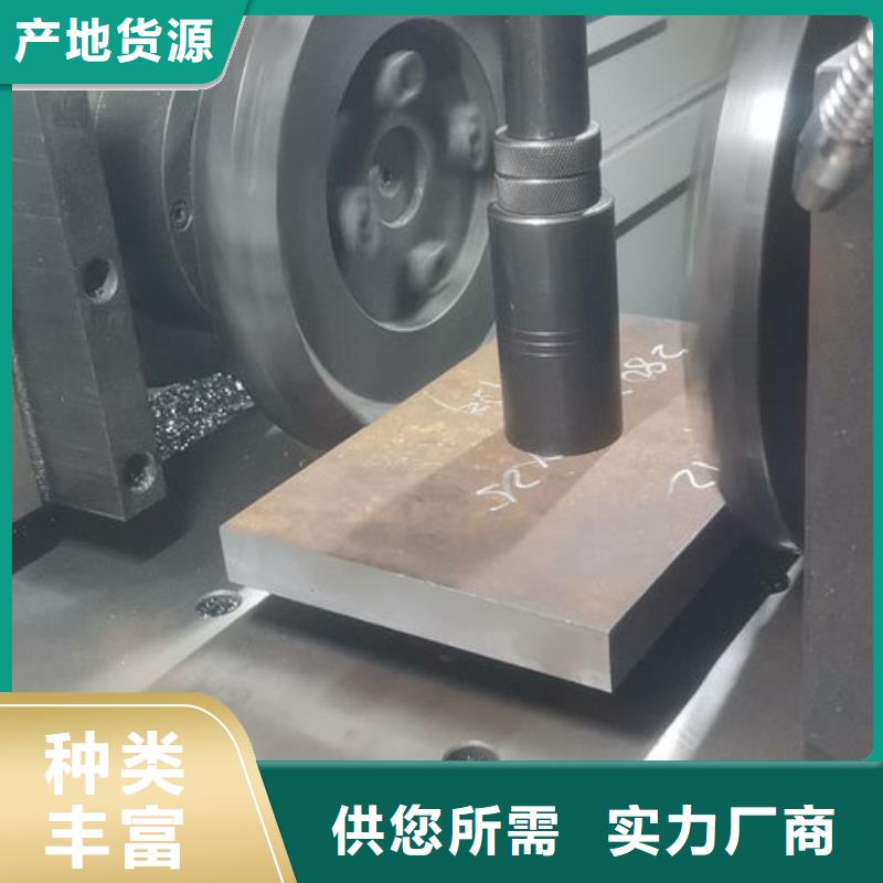 cr12mov模具热处理加工可定制有保障
