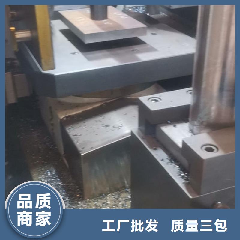 cr12mov模具热处理加工可定制有保障