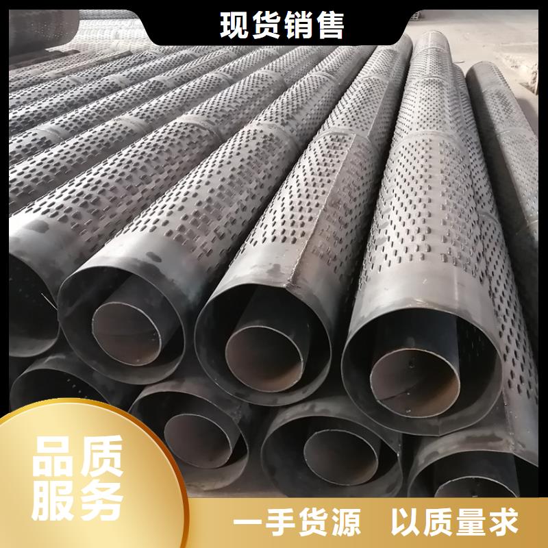 159*4桥式滤水管滤水管价格优惠