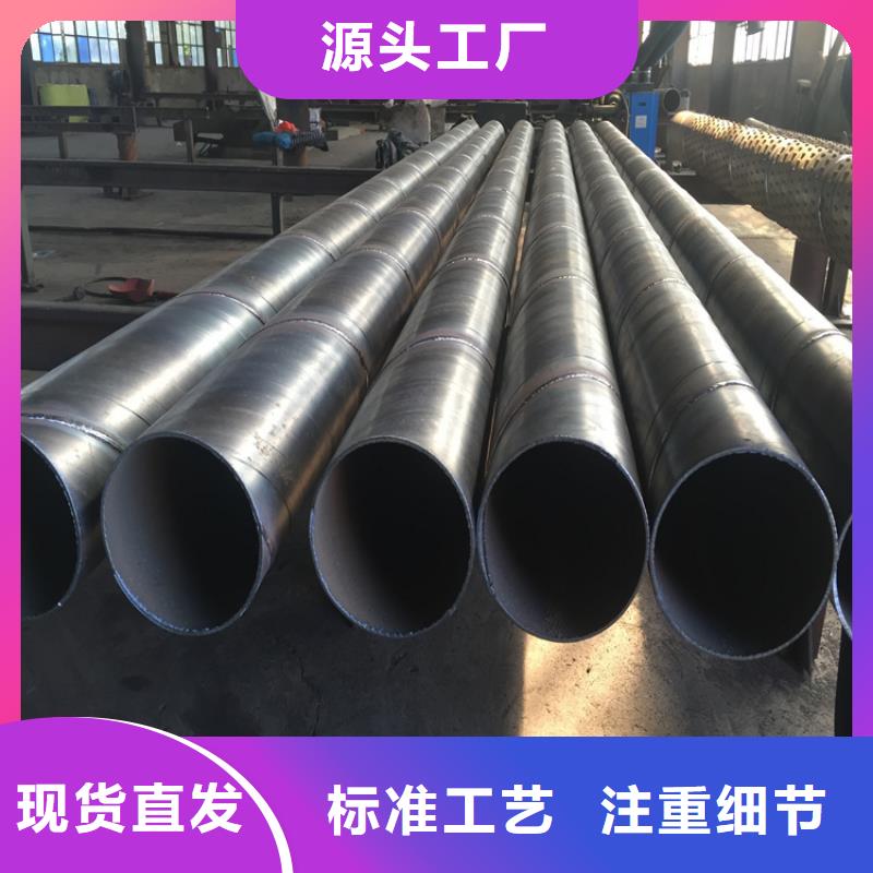 180*6农田打井滤水管厂家现货