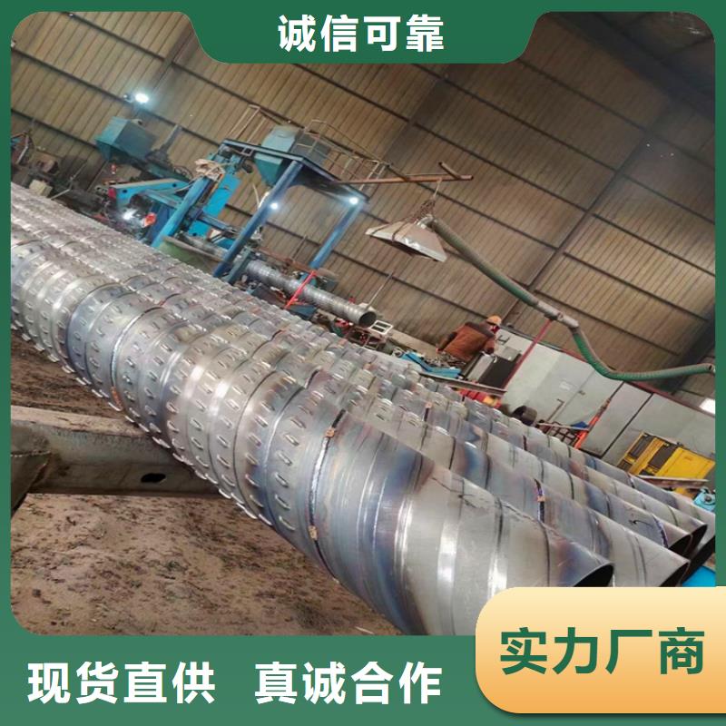 325mm桥式滤水管滤水管按需定制
