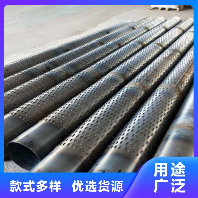 325mm桥式滤水管滤水管批发零售