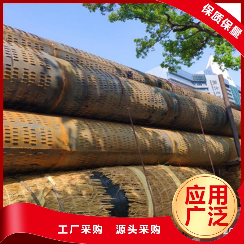 灌溉井用滤水管400桥式滤水管欢迎电询
