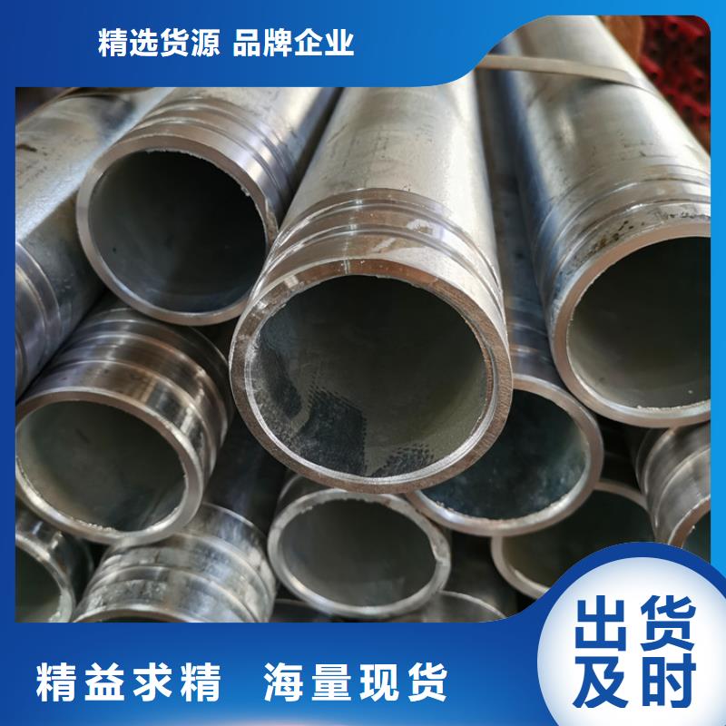 桥梁护坡用注浆管42-48超前小导管批发零售价格