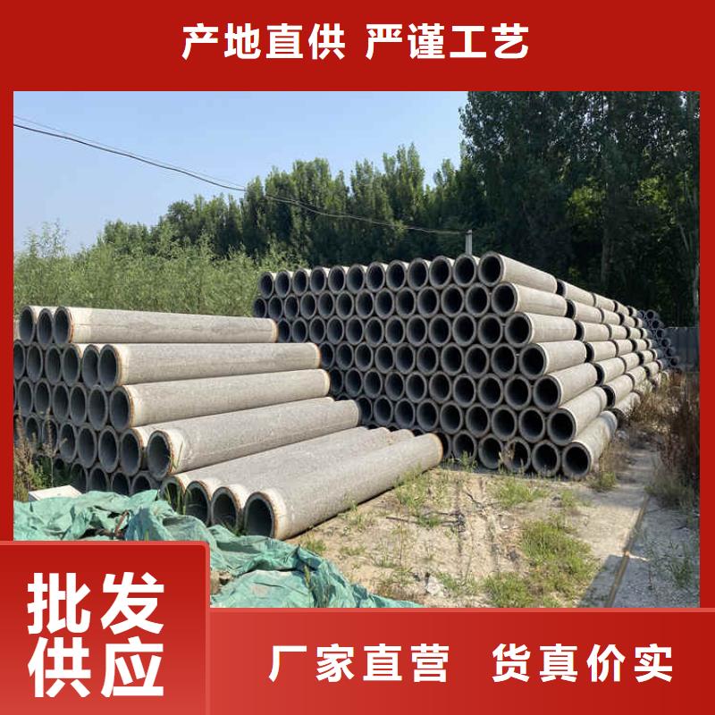 200mm无砂管无砂水泥管零售