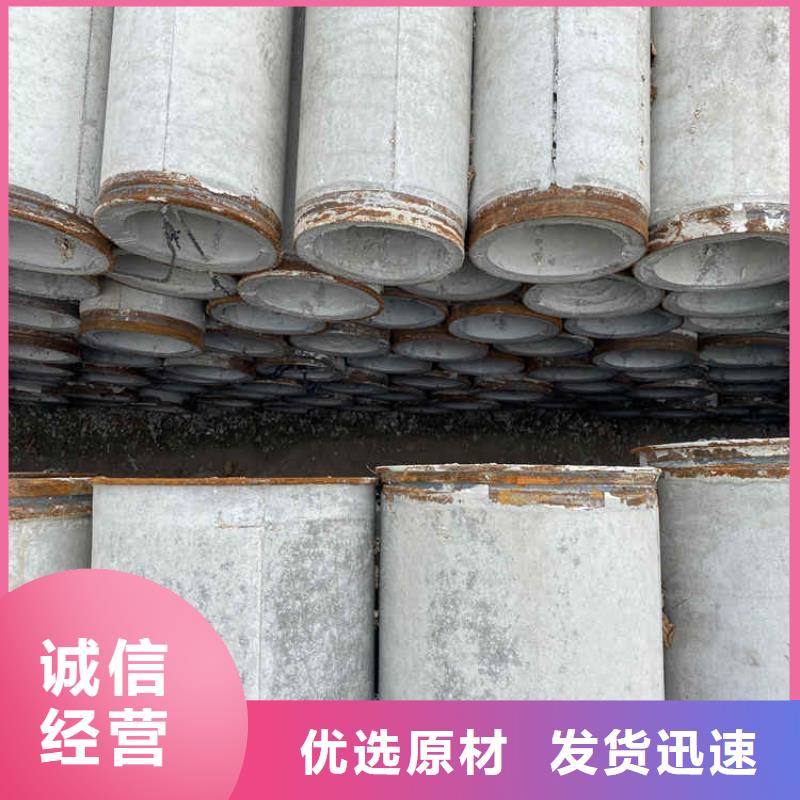 地热井无砂管无砂水泥管零售