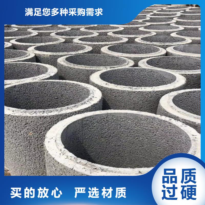 平口水泥管定制