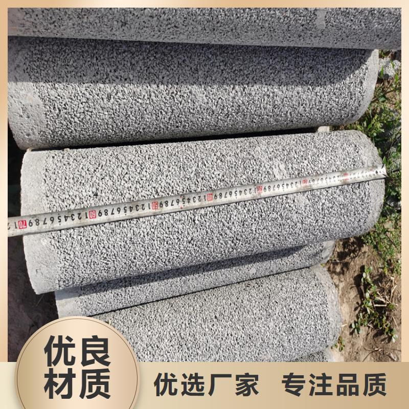 灌溉井无砂管无砂水泥管厂家