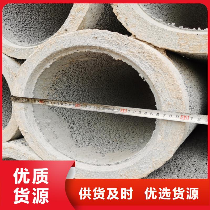 600mm无砂水泥管无砂管批发零售
