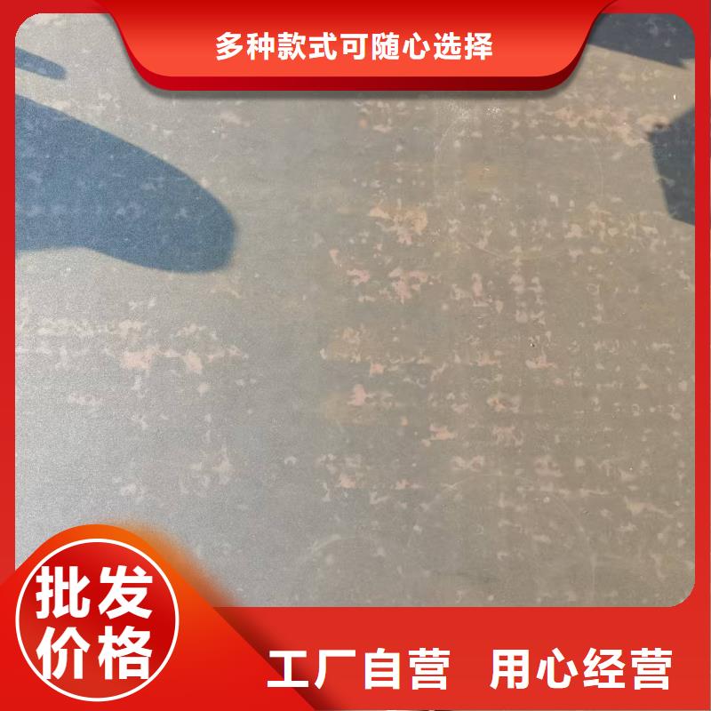 NM500耐磨板加工