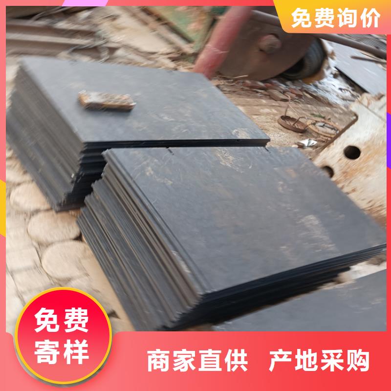 Q235钢板8mm厚切割