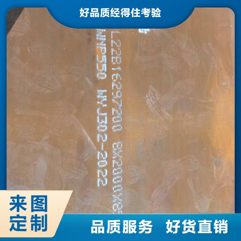 【不锈钢焊管】,不锈钢板厂家专业生产品质保证