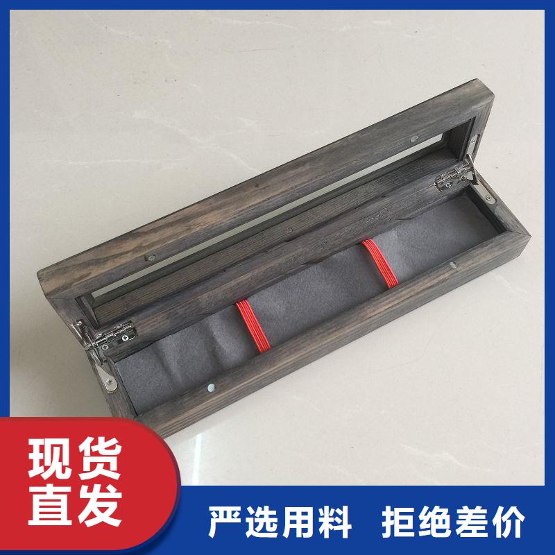 木盒不只是质量好