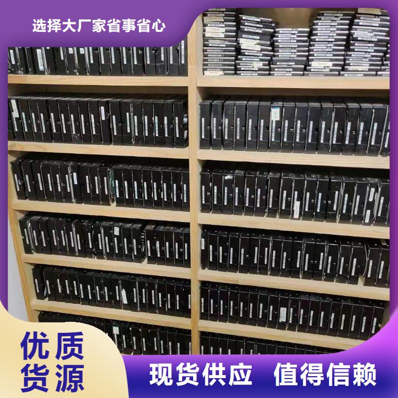 数据恢复固态硬盘数据恢复生产经验丰富