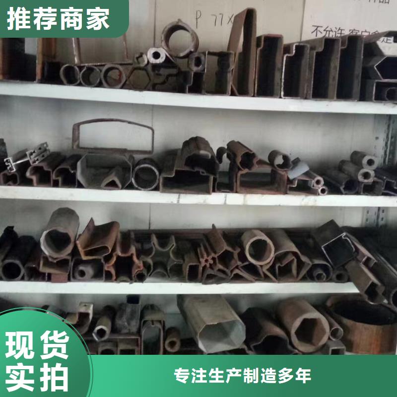 无缝钢管合金钢管出货及时