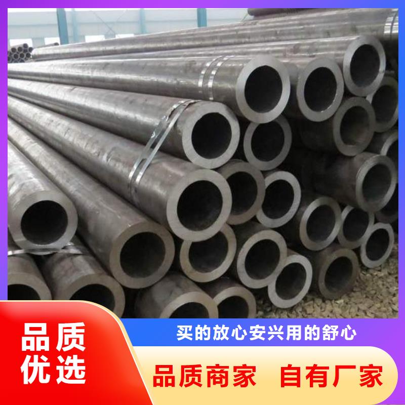 【冷拔异型管】,16mn无缝钢管价格地道