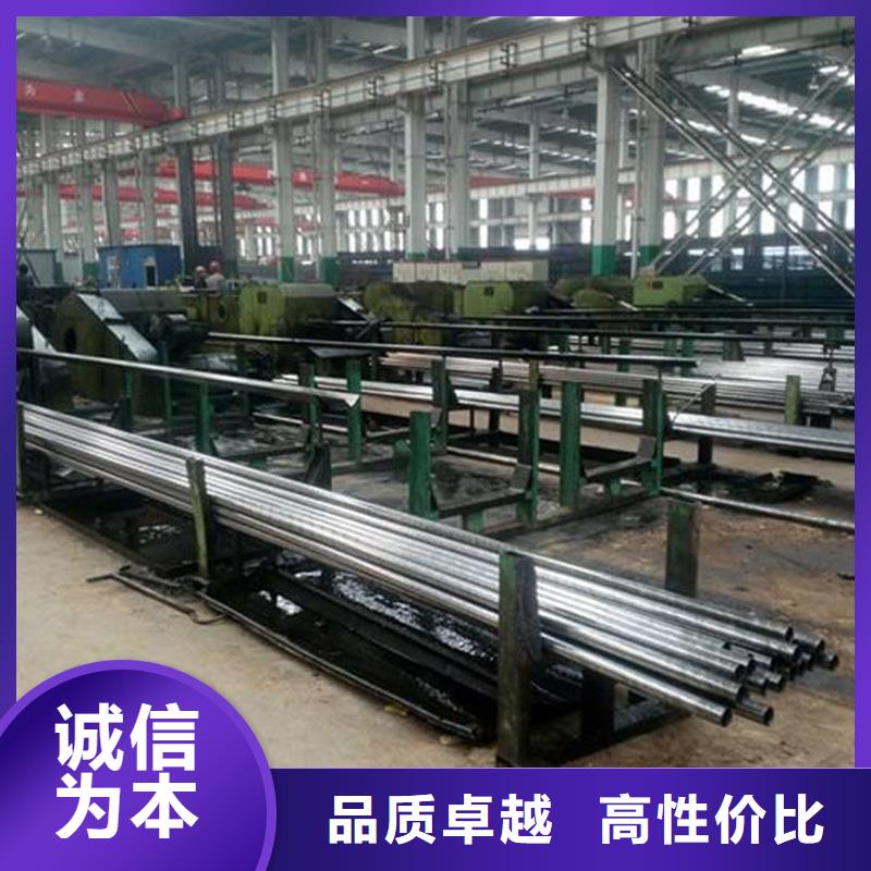 调质合金无缝管-精密钢管-注浆管-方矩形无缝钢管