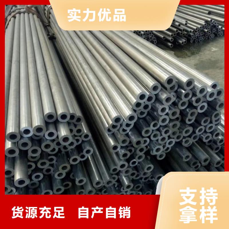 厂家现货GCr15无缝钢管GCr15轴承无缝钢管规格齐全可定做