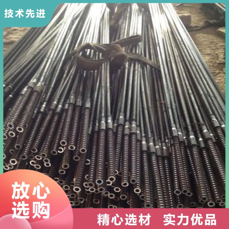 煤矿管缝式锚杆缝管式锚杆40管缝锚杆型号规格齐全