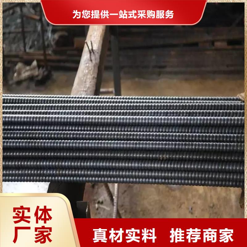 锚杆3087低中压锅炉管直销厂家