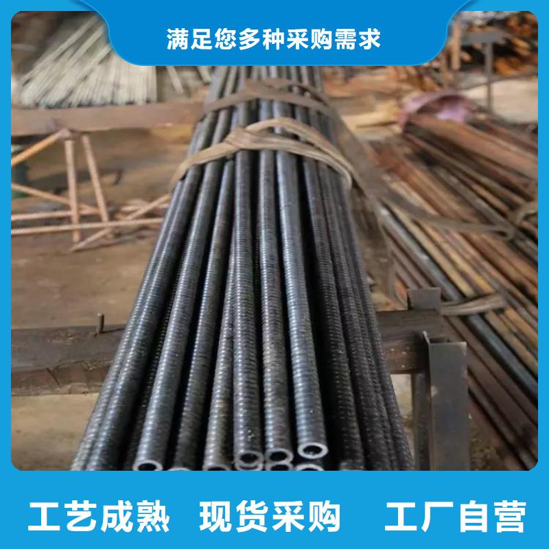 煤矿管缝式锚杆缝管式锚杆40管缝锚杆型号规格齐全