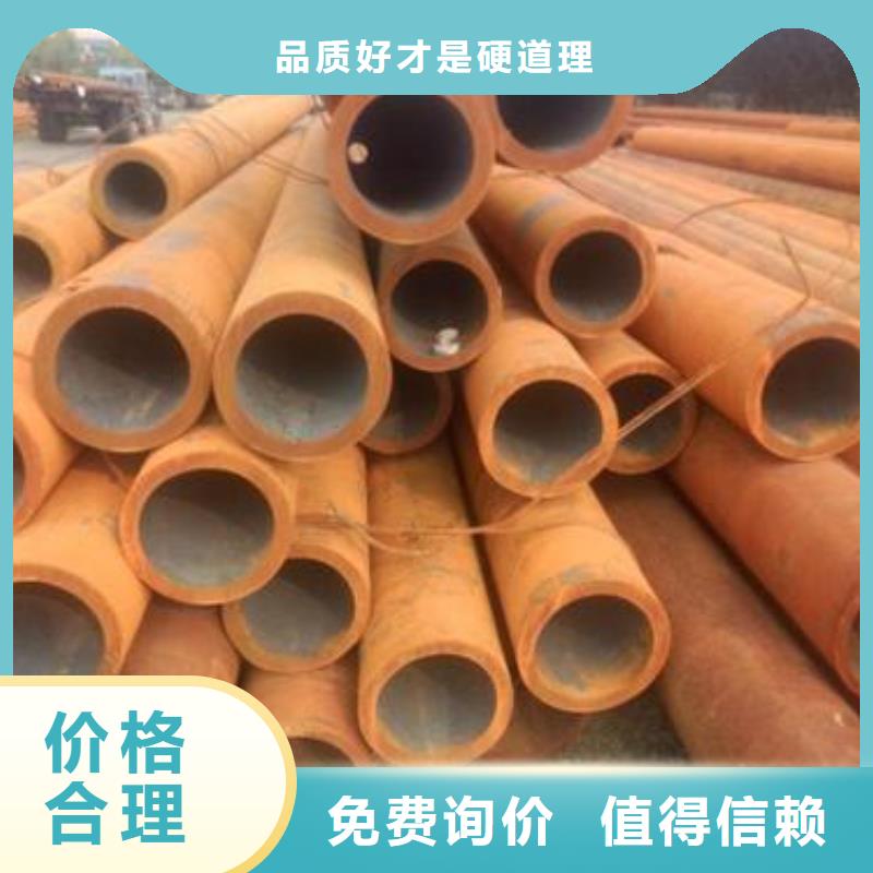 调质合金无缝管-精密钢管-注浆管-方矩形无缝钢管