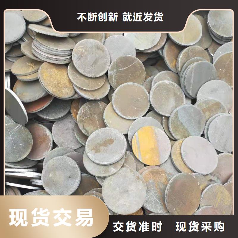 文昌市光伏地桩冲压件专业加工