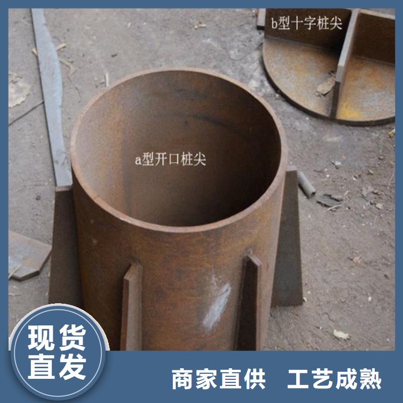 桩尖注浆管_【激光切割加工】产地货源